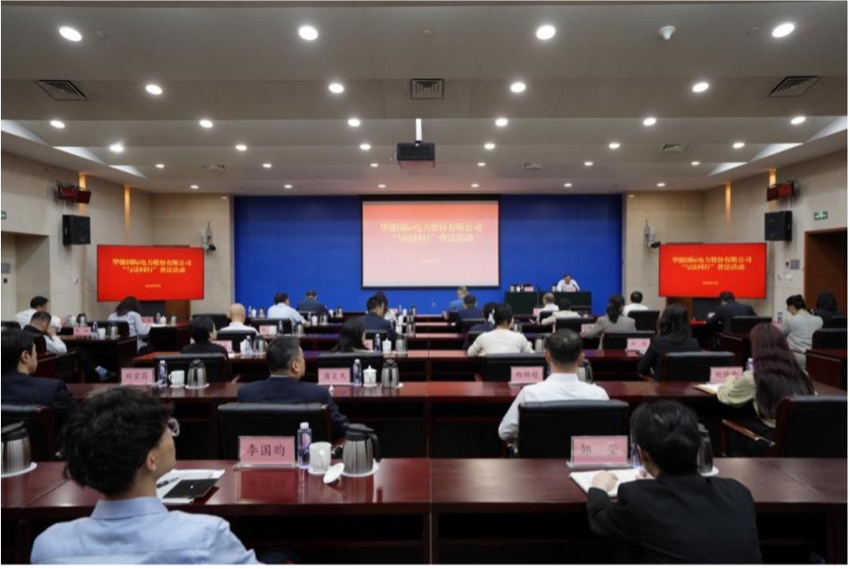 yufatongxing1.jpg